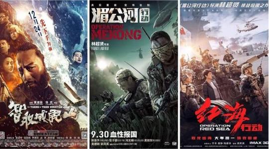 存款证明日期是从哪一天开始算