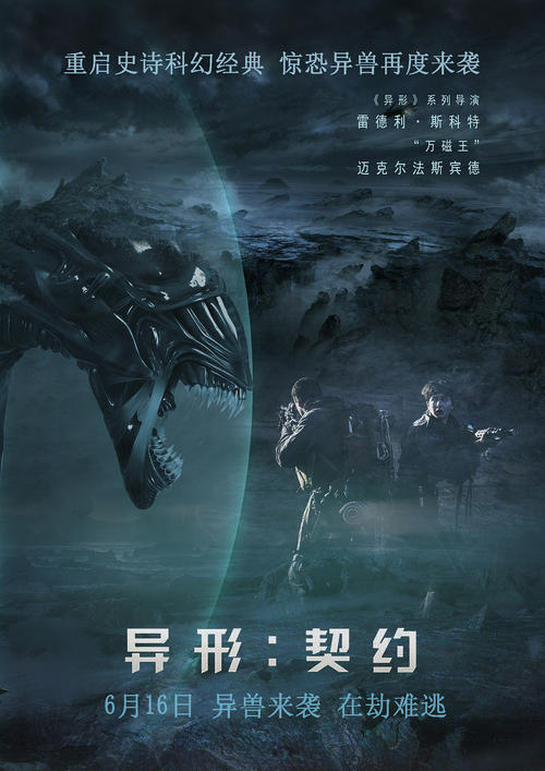 不动产权证查询怎么查