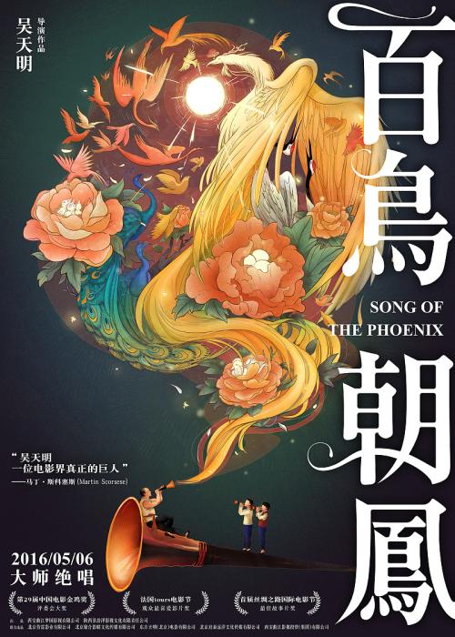不领结婚证房产证写名